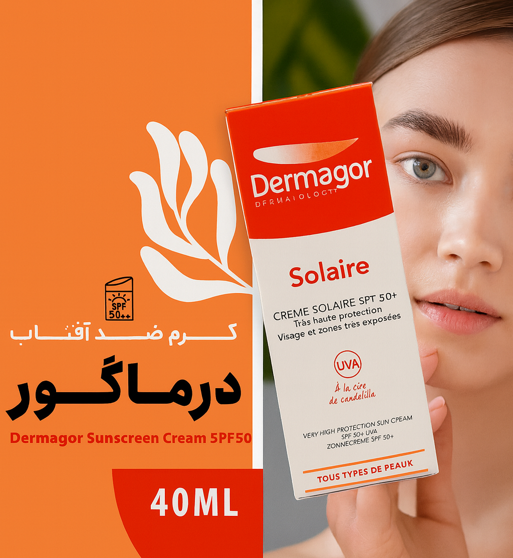 فروشگاه سیتو شاپ