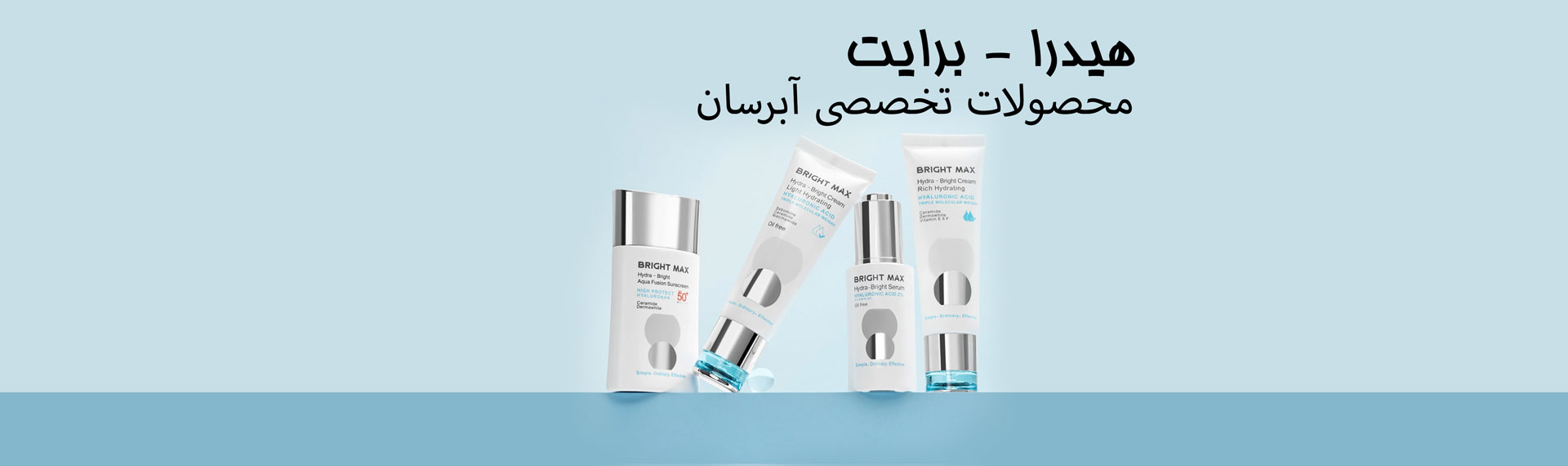 فروشگاه سیتو شاپ