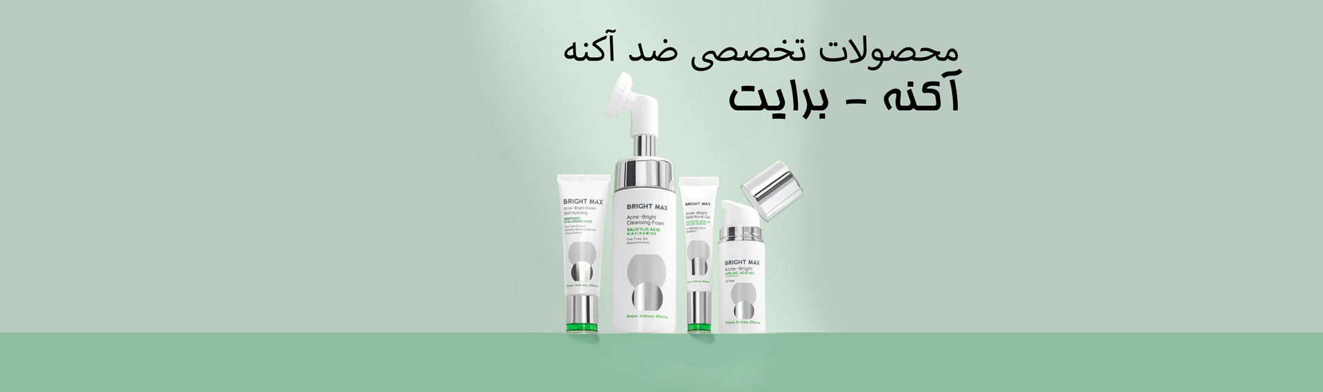 فروشگاه سیتو شاپ