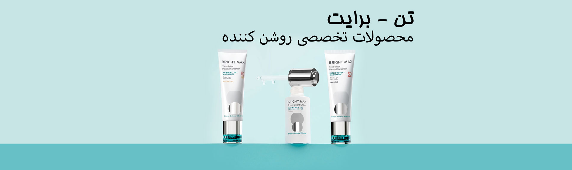فروشگاه سیتو شاپ